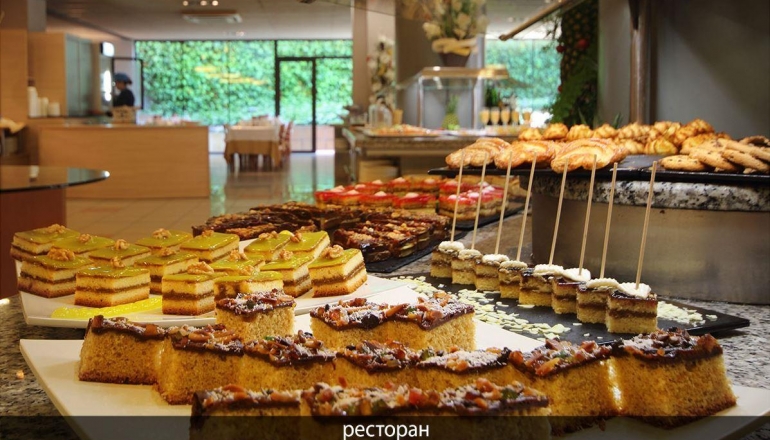 Aqua Hotel Montagut Aqua Hotel Montagut