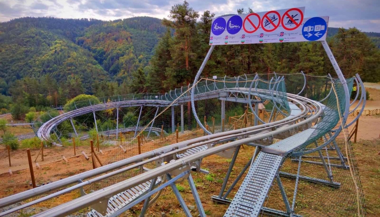 РЕКЛАМНЫЙ ТУР Зимняя Болгария  – авиа РЕКЛАМНЫЙ ТУР Зимняя Болгария  – авиа