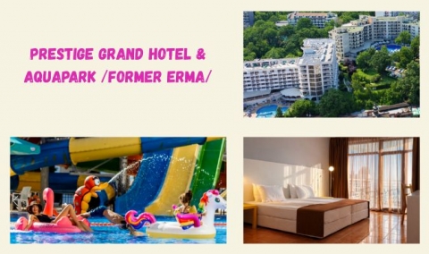 Нове поповнення в мережі Prestige: Prestige Grand Hotel &amp; Aquapark (ex. Erma)!