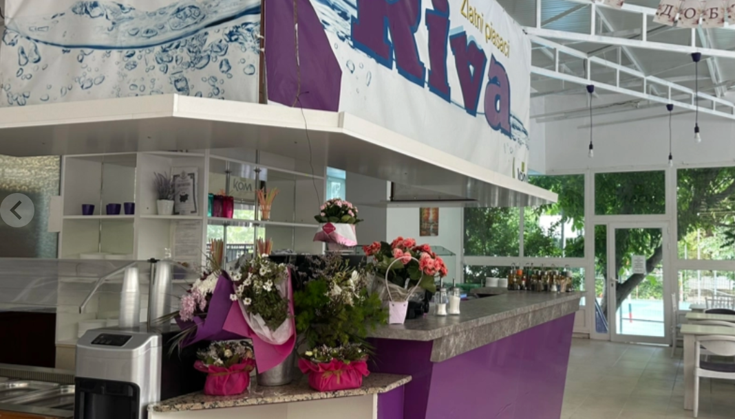 Riva Park Hotel, Golden Sands