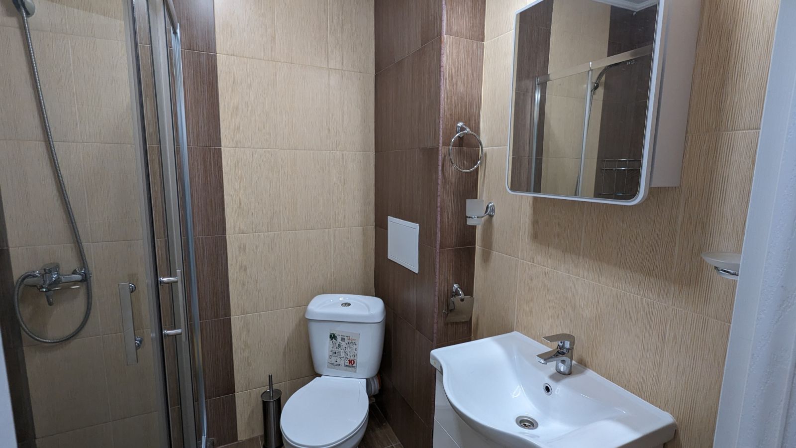 Апарт комплекс Анжелика